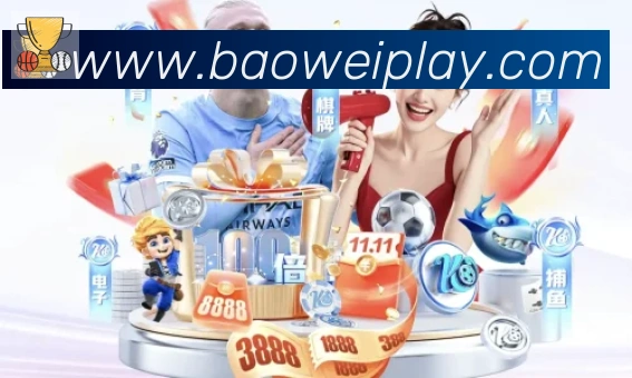 App 展示图